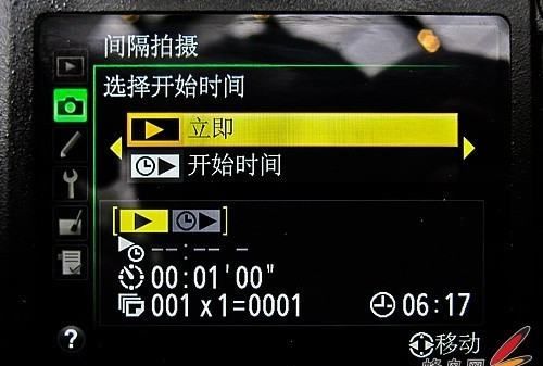 尼康单反定时拍摄,尼康d3s延时拍摄怎么设置图3