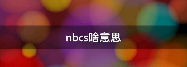 plgg是什么，发动机号码2017492是什么意思图1