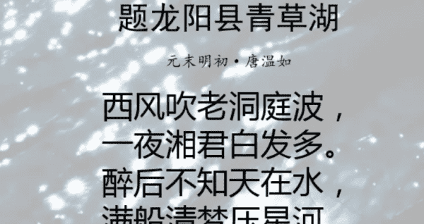 王者情侣网名诗意,游戏情侣名字超甜一对有诗意的图6