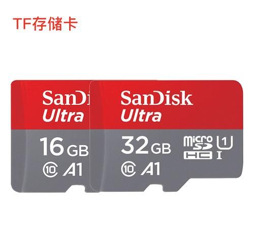 单反6g内存卡能存多少照片,相机6g内存卡能存多少张照片图4