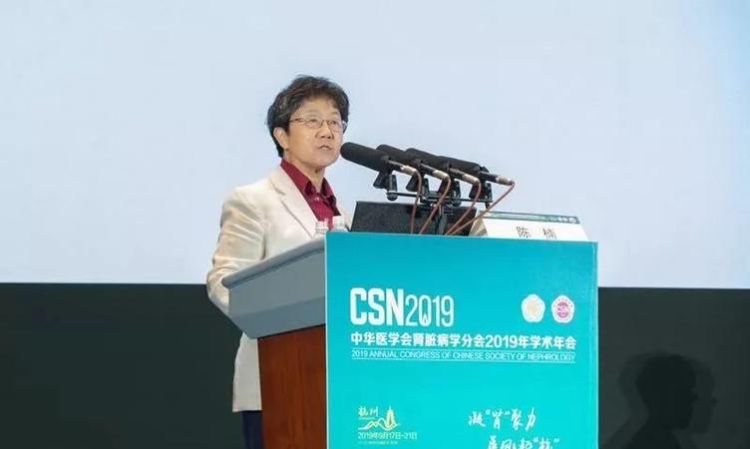 csn是什么意思医学,csn是什么意思的缩写图3