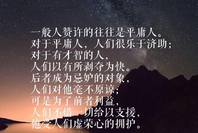 互助的名言古文,探究的文言文怎么表达