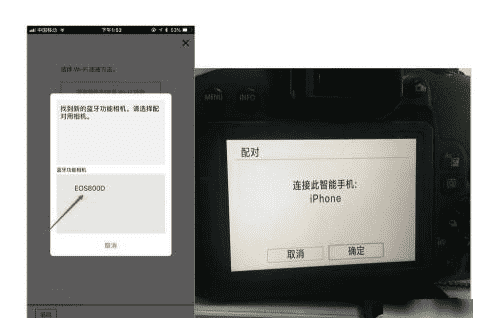 单反相机怎么传照片,如何将单反相机的照片传到手机上图10