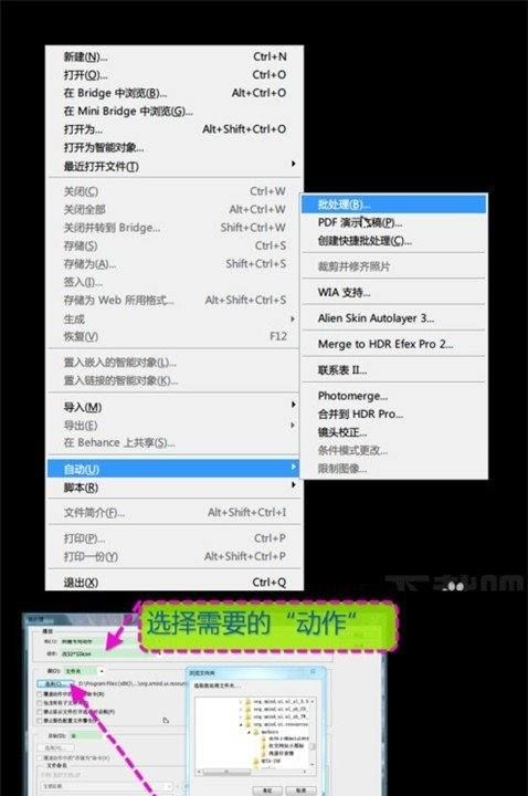 怎么用pr做延时摄影,Premiere怎么制作延时摄影效果图9