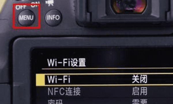 佳能g6怎么连接wifi,佳能相机wifi怎么连接手机图1