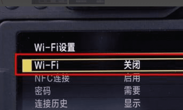 佳能g6怎么连接wifi,佳能相机wifi怎么连接手机图2