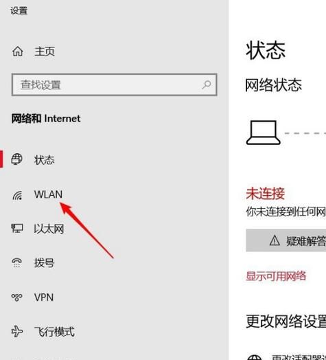 佳能g6怎么连接wifi,佳能相机wifi怎么连接手机图10