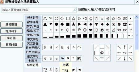 微博名字符号标志可复制,微博名称打空格. 或者打出来我复制一下也可以 了图3