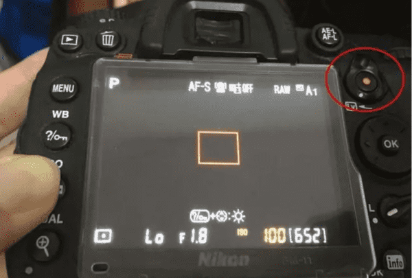 d7000是金属机身,尼康d7000参数图3