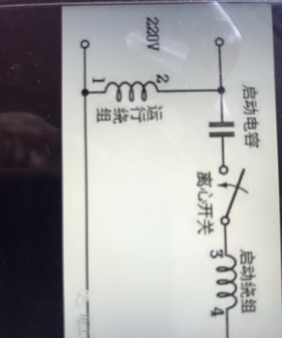 单相电机电容怎么接,单相电机电容怎么接线图8