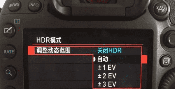 什么是hdr图像,什么是hdr拍照模式图6