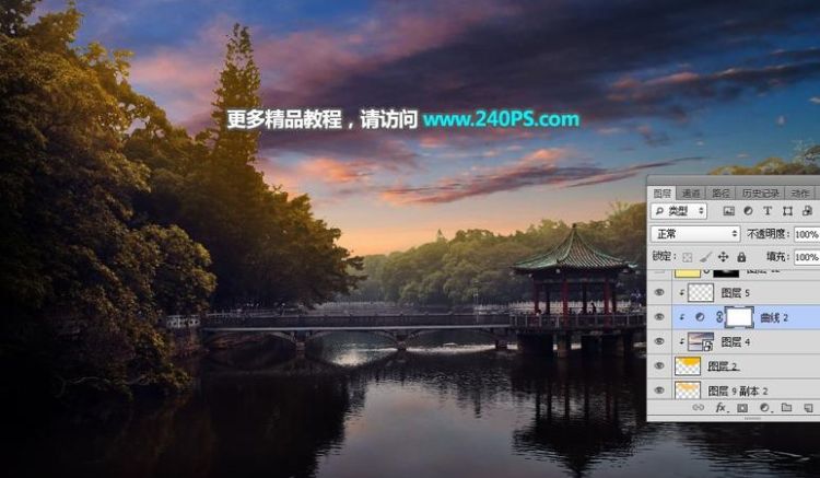 ps怎么修风景,如何利用ps软件更换中的窗户风景照片