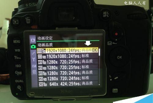 d7000如何延时拍摄,手机怎么延时摄影图2