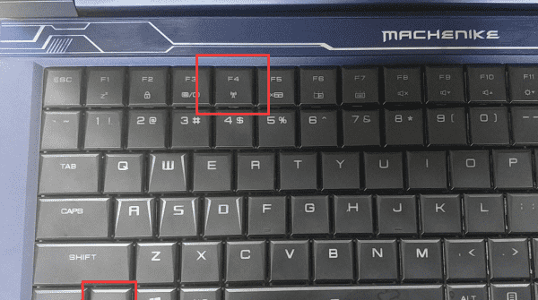 电脑f4键是什么用,计算机f4键有什么作用图5
