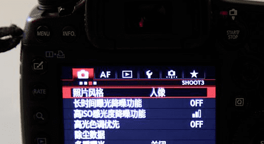 佳能5d 怎么调光圈，佳能5d手动模式怎么调光圈图3