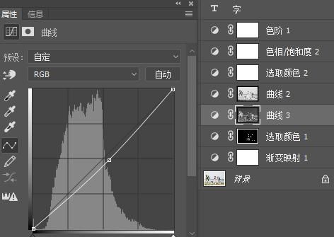 ps如何提亮背景,ps怎么调整暗部图1