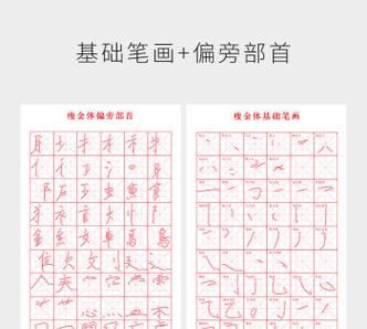 免费解名字五格,在线公司名字测吉凶图5