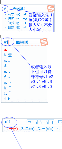 dnf名字怎么打空格,dnf怎么打出空格名字图3