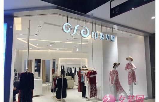 带财运的女装店名,招财又吉利的女装店铺名字有哪些图3