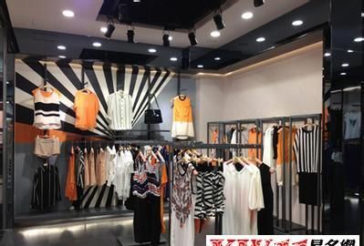 带财运的女装店名,招财又吉利的女装店铺名字有哪些图5