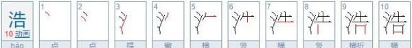 牛的名字霸气的,带牛字的霸气名称三个字店名图3