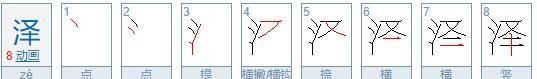 牛的名字霸气的,带牛字的霸气名称三个字店名图4