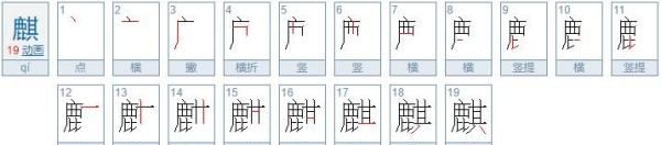 牛的名字霸气的,带牛字的霸气名称三个字店名图5