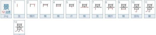 牛的名字霸气的,带牛字的霸气名称三个字店名图6