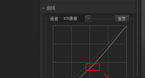 照片背景太亮怎么处理,怎么把照片变白图7