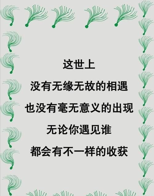 钟情于钟情的意思是什么,钟于 忠于 衷于 终于 解释一下是什么意思图1