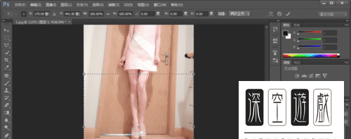 ps怎么拉长腿，如何用ps把腿拉长图12
