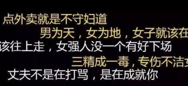 关于忏悔的唯美句子,有关忏悔的名言警句图4