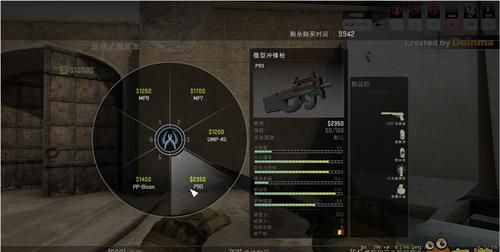 csgo怎么使用降落伞,csgo自定义房间怎么飞行图4