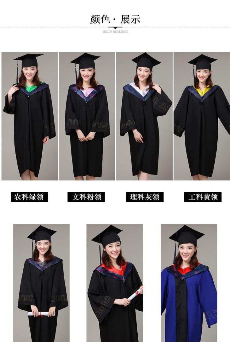 学士服颜色分类,学位服颜色代表什么