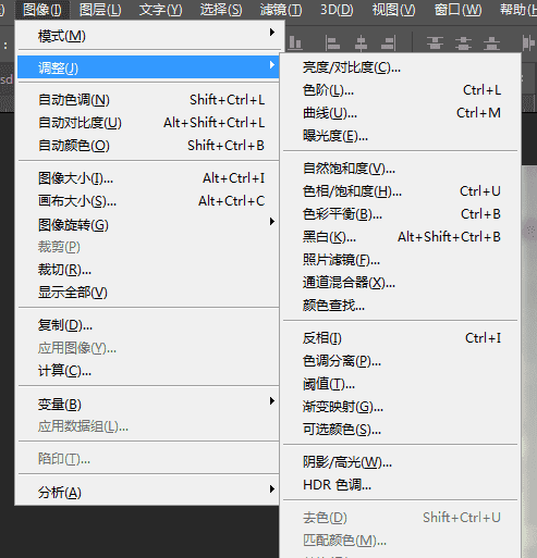 为什么ps打开变色，ps电脑导出颜色和手机不一样图7