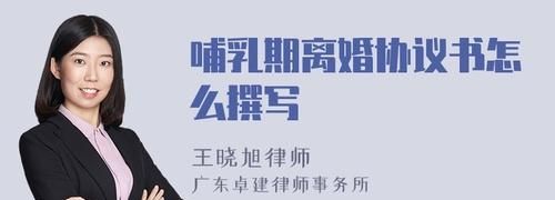 哺乳期离婚孩子可以给男方,想买个代步车五万左右什么车好图2