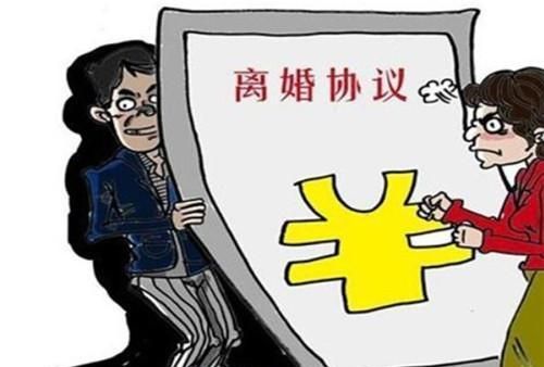 哺乳期离婚孩子可以给男方,想买个代步车五万左右什么车好图4