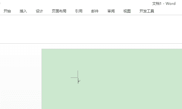 键盘单撇号在哪里,英文撇号怎么打出来图1