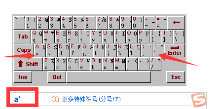 键盘单撇号在哪里,英文撇号怎么打出来图6