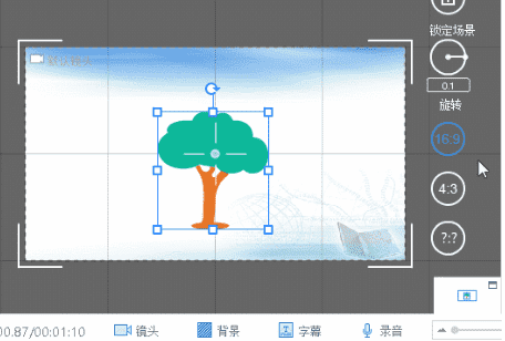 gif动图怎么制作,如何制作gif动图图6