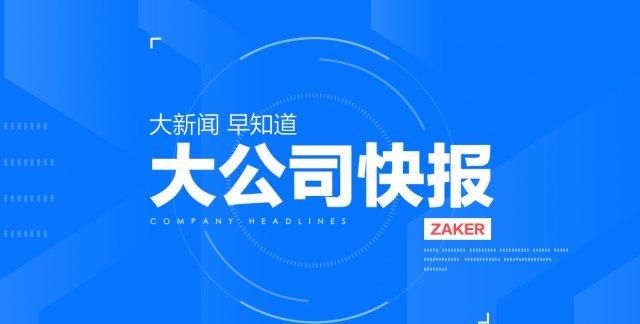 全资收购和控股收购有什么区别,股权收购和资产收购的区别与优势图3