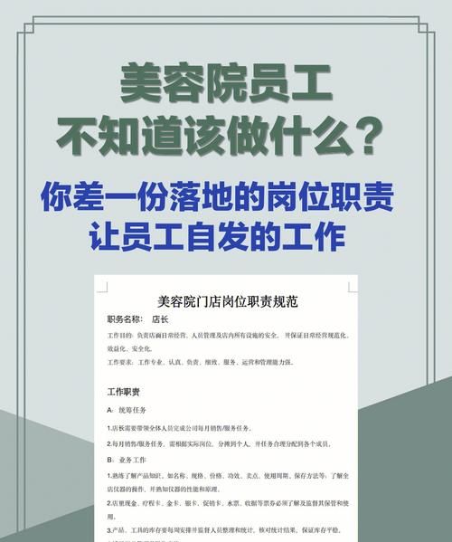 为什么做销售的理由,为什么要做销售的00个理由图4