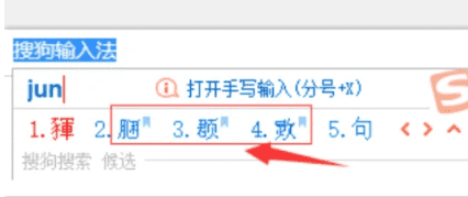 cf名字空格符号复制,cf改空白名字代码最新图3