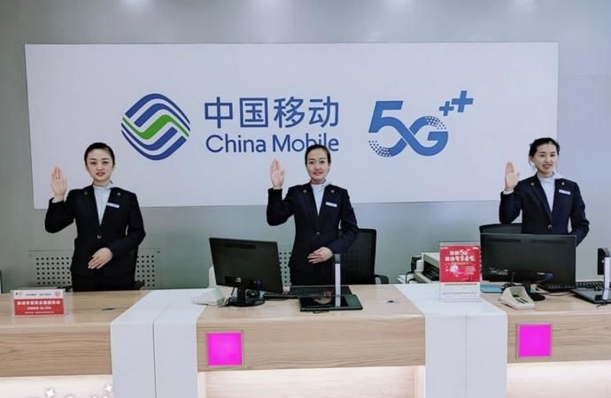 中国移动卡怎么升级5g,移动卡怎么升级5g卡必须换卡图4