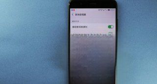 微信可以联网吗？,只有微信无法连接网络怎么办图1