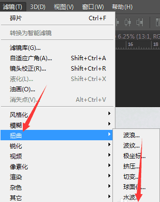 照片旋转功能在哪里,苹果照片怎么旋转90度角度图5