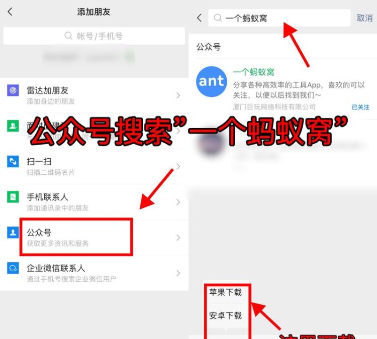 抖音水印在哪里关闭,怎么关闭抖音水印功能图1