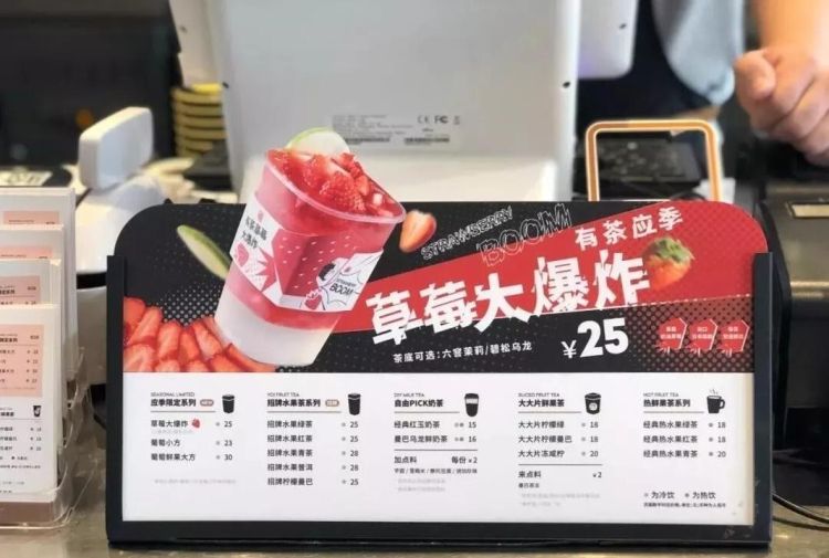 功能饮料起名字,十大解酒饮料排行榜图3