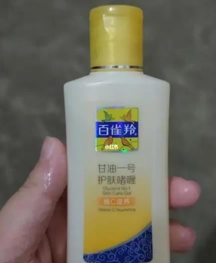 长痘痘用什么身体乳好,身体乳哪个牌子的好用图3