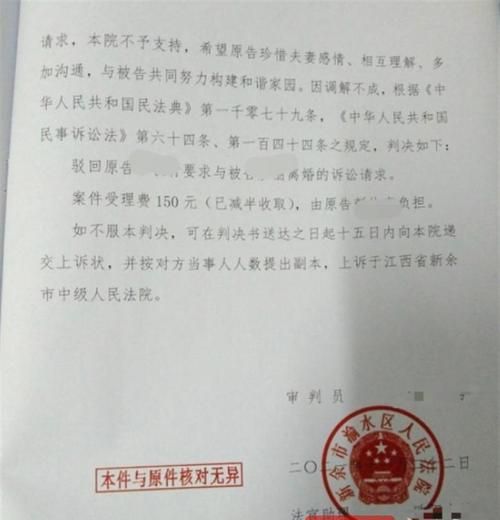 离婚诉讼中 应当怎么样收集证据,诉讼离婚财产怎么样分割图3